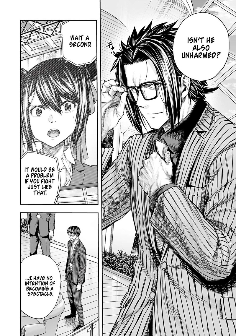 Tsuyoshi Chapter 340 Page 9
