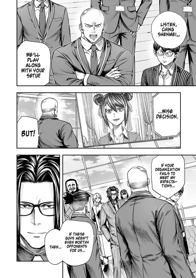 Tsuyoshi Chapter 342 Page 10