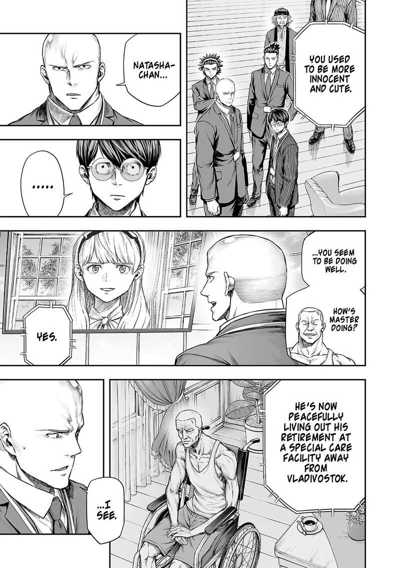 Tsuyoshi Chapter 342 Page 13