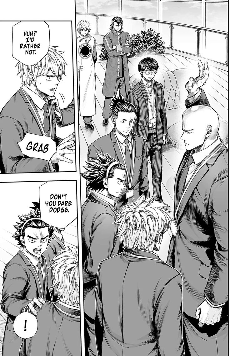 Tsuyoshi Chapter 342 Page 3