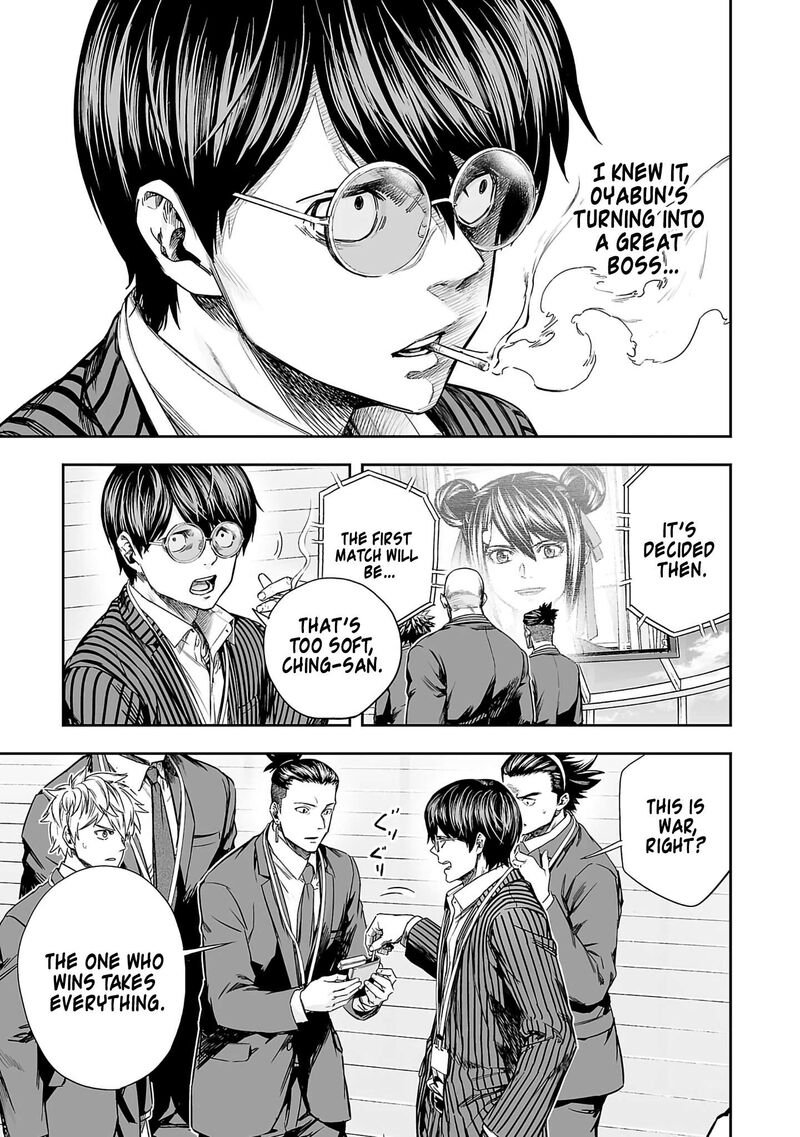 Tsuyoshi Chapter 343 Page 9