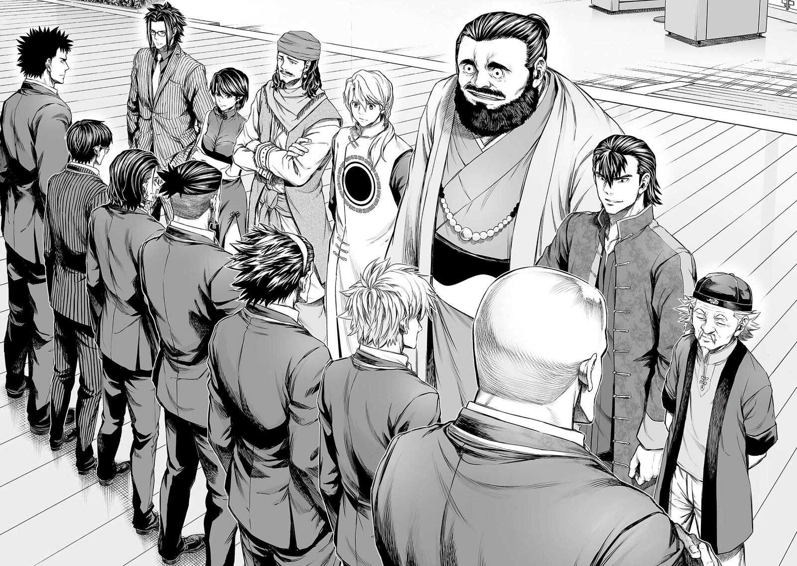 Tsuyoshi Chapter 344 Page 4