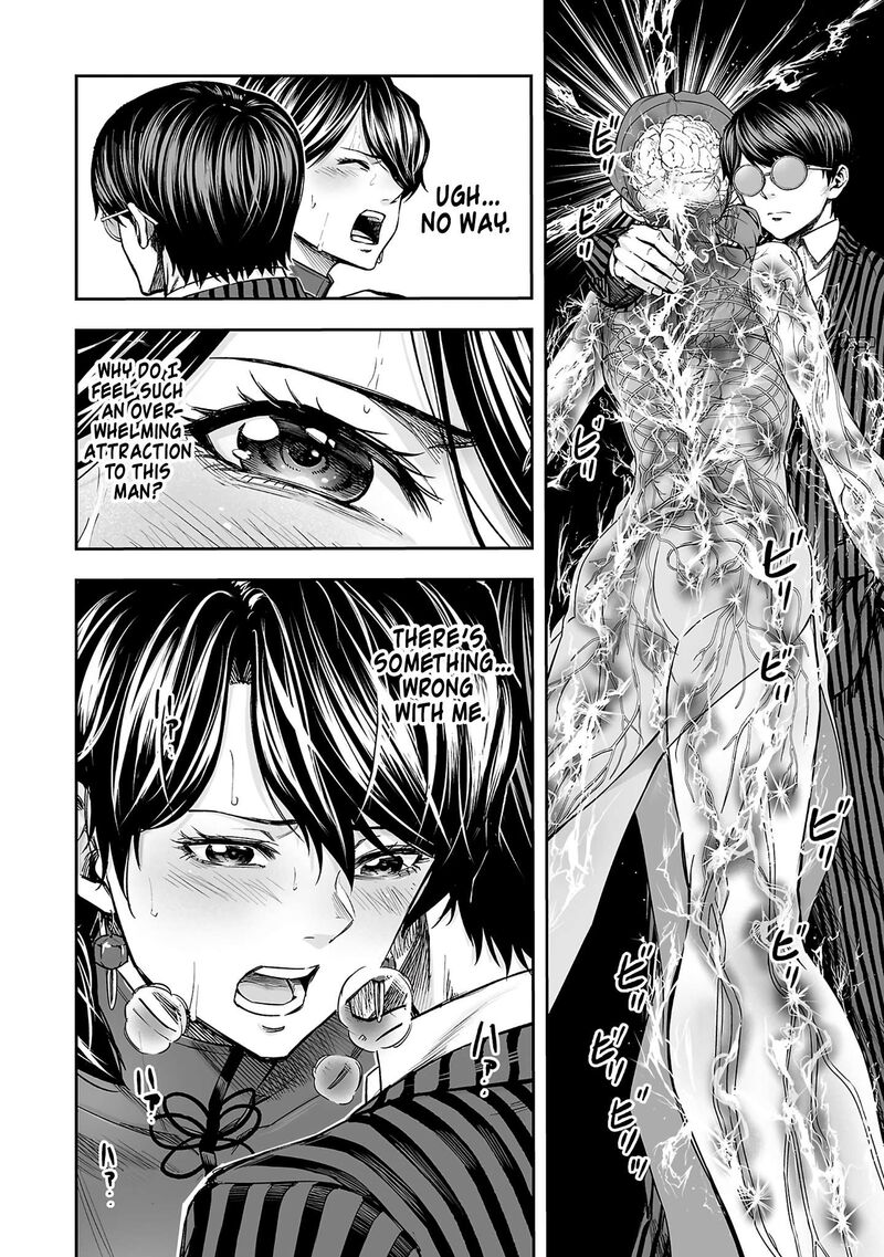 Tsuyoshi Chapter 346 Page 10