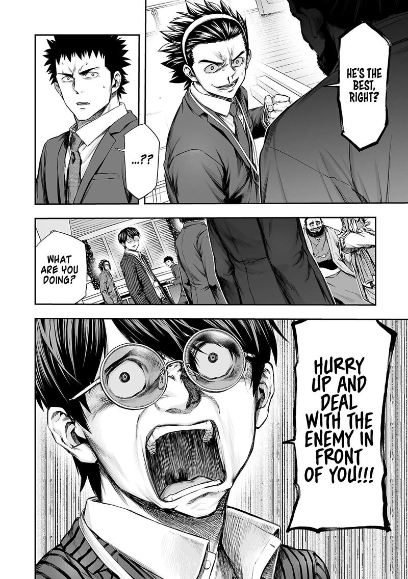 Tsuyoshi Chapter 346 Page 12