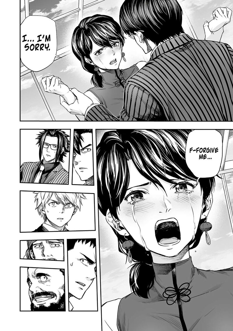 Tsuyoshi Chapter 346 Page 8