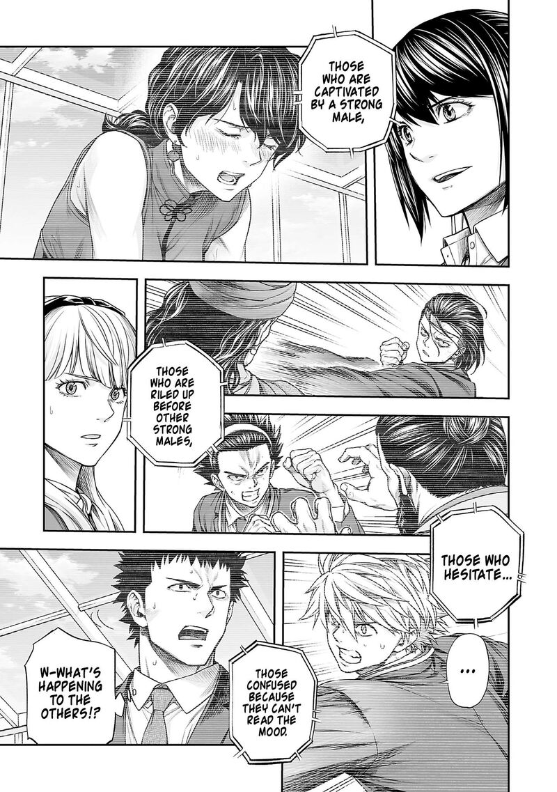 Tsuyoshi Chapter 347 Page 13