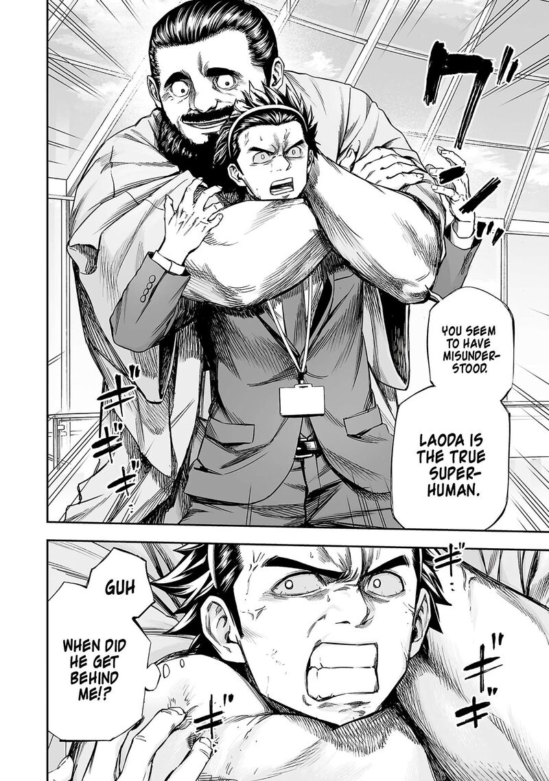 Tsuyoshi Chapter 349 Page 2