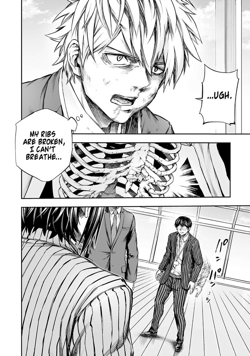 Tsuyoshi Chapter 350 Page 2