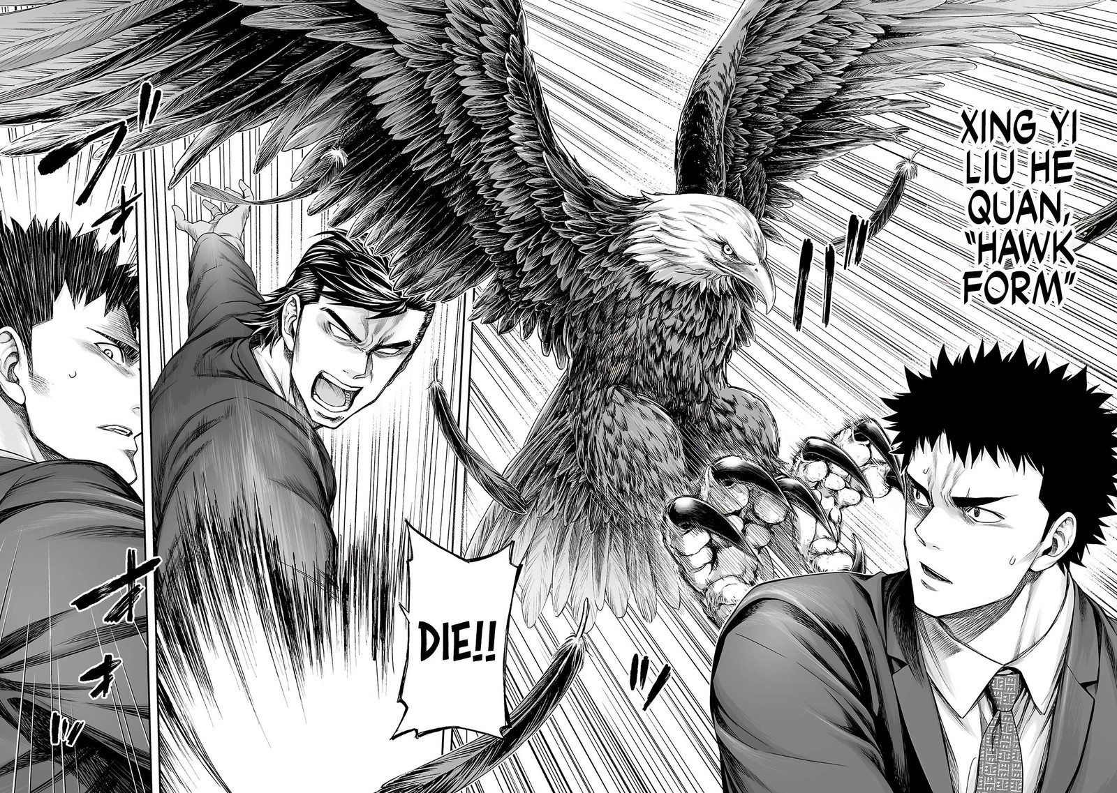 Tsuyoshi Chapter 351 Page 2