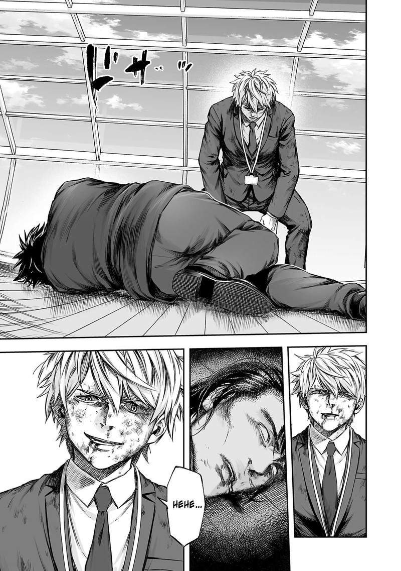 Tsuyoshi Chapter 352 Page 9
