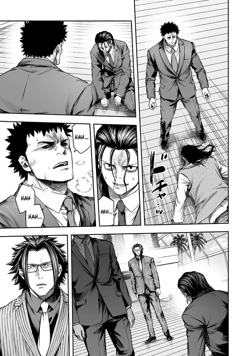 Tsuyoshi Chapter 353 Page 10