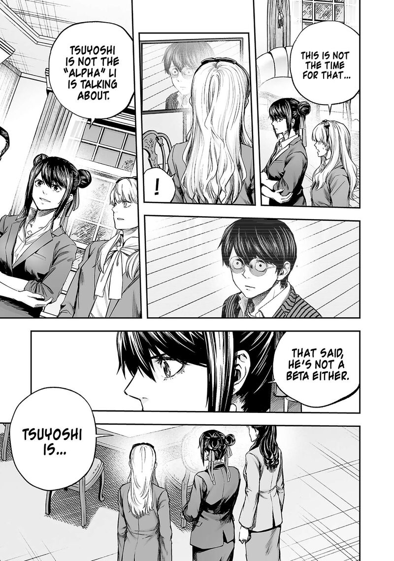Tsuyoshi Chapter 354 Page 13