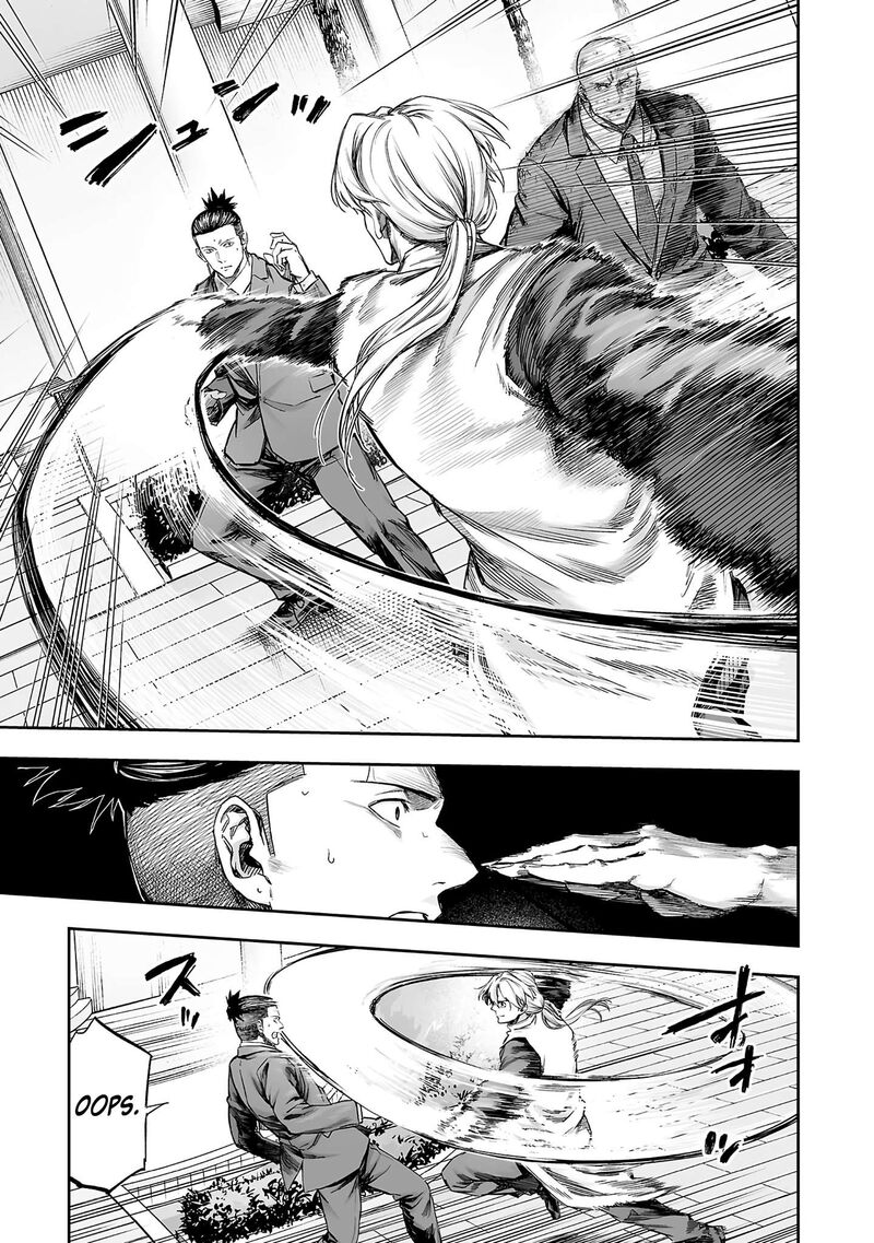Tsuyoshi Chapter 355 Page 11