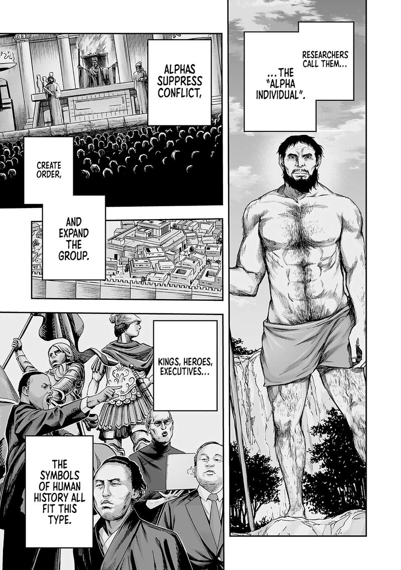 Tsuyoshi Chapter 355 Page 3