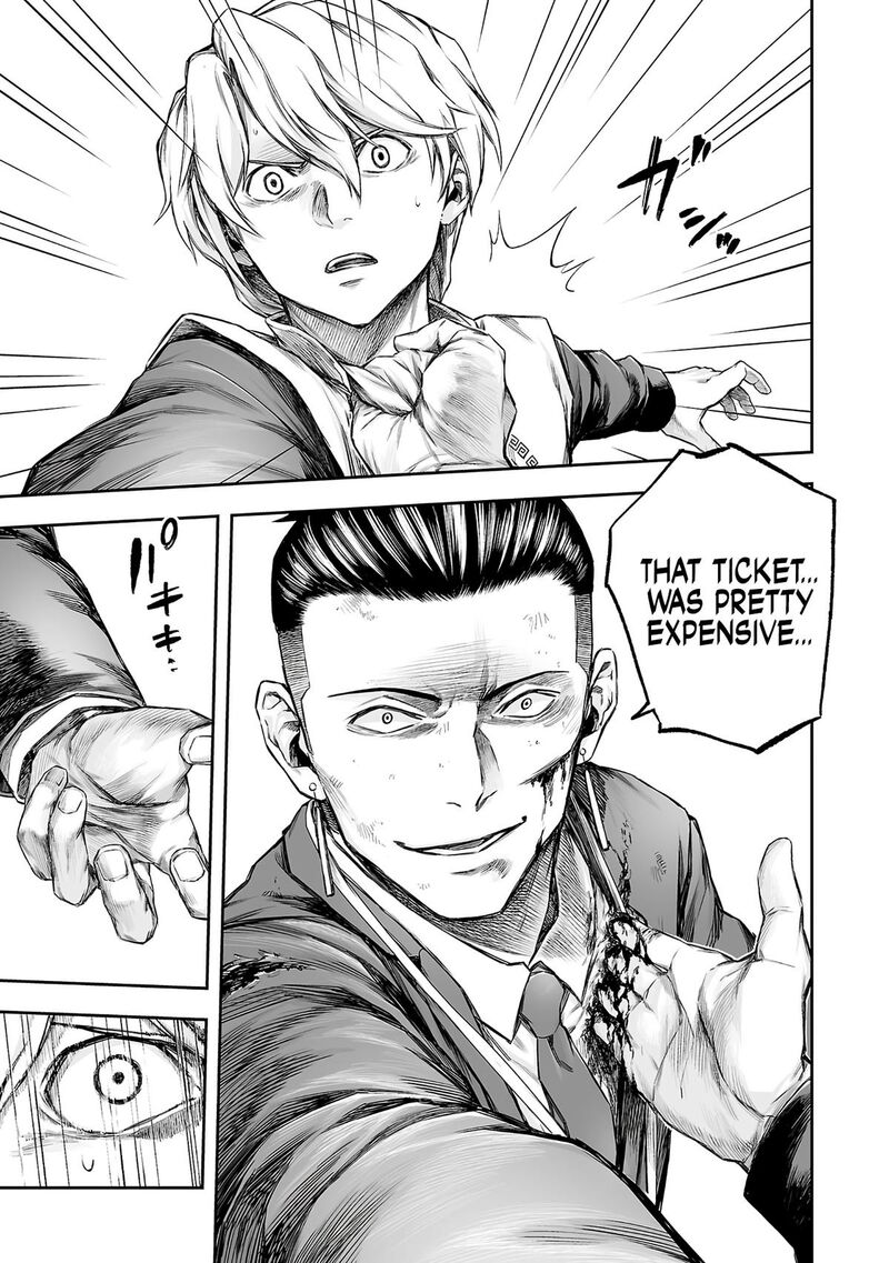 Tsuyoshi Chapter 356 Page 11