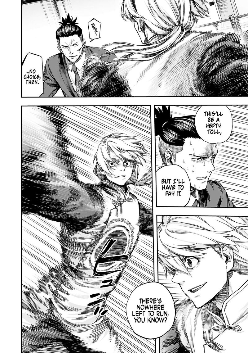 Tsuyoshi Chapter 356 Page 8
