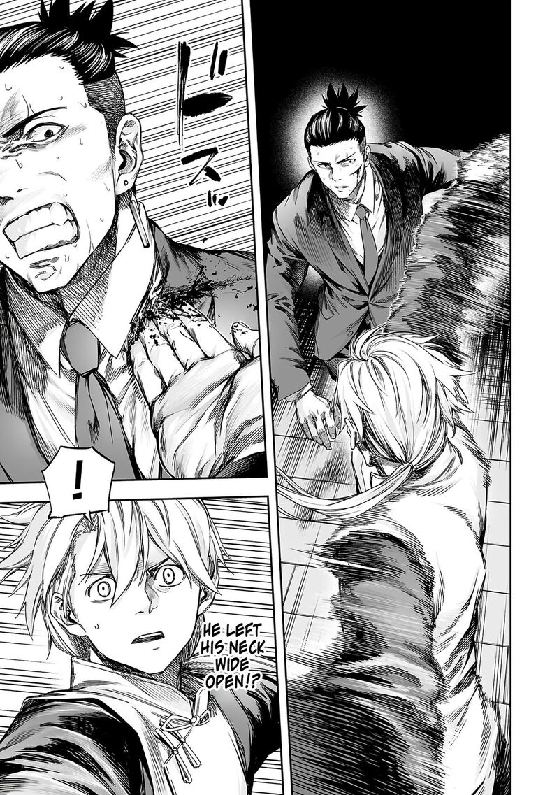 Tsuyoshi Chapter 356 Page 9