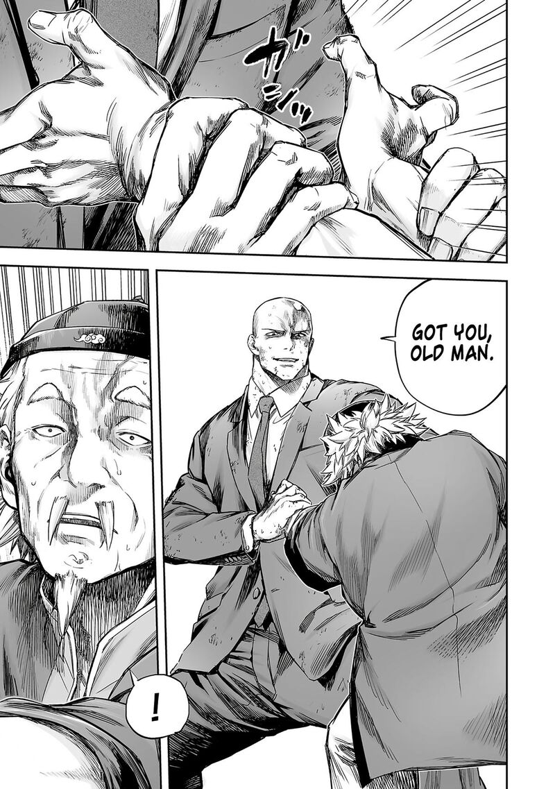 Tsuyoshi Chapter 357 Page 10