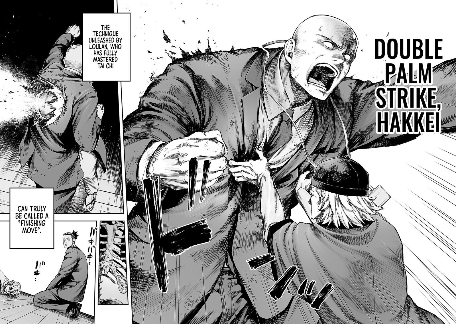 Tsuyoshi Chapter 357 Page 8