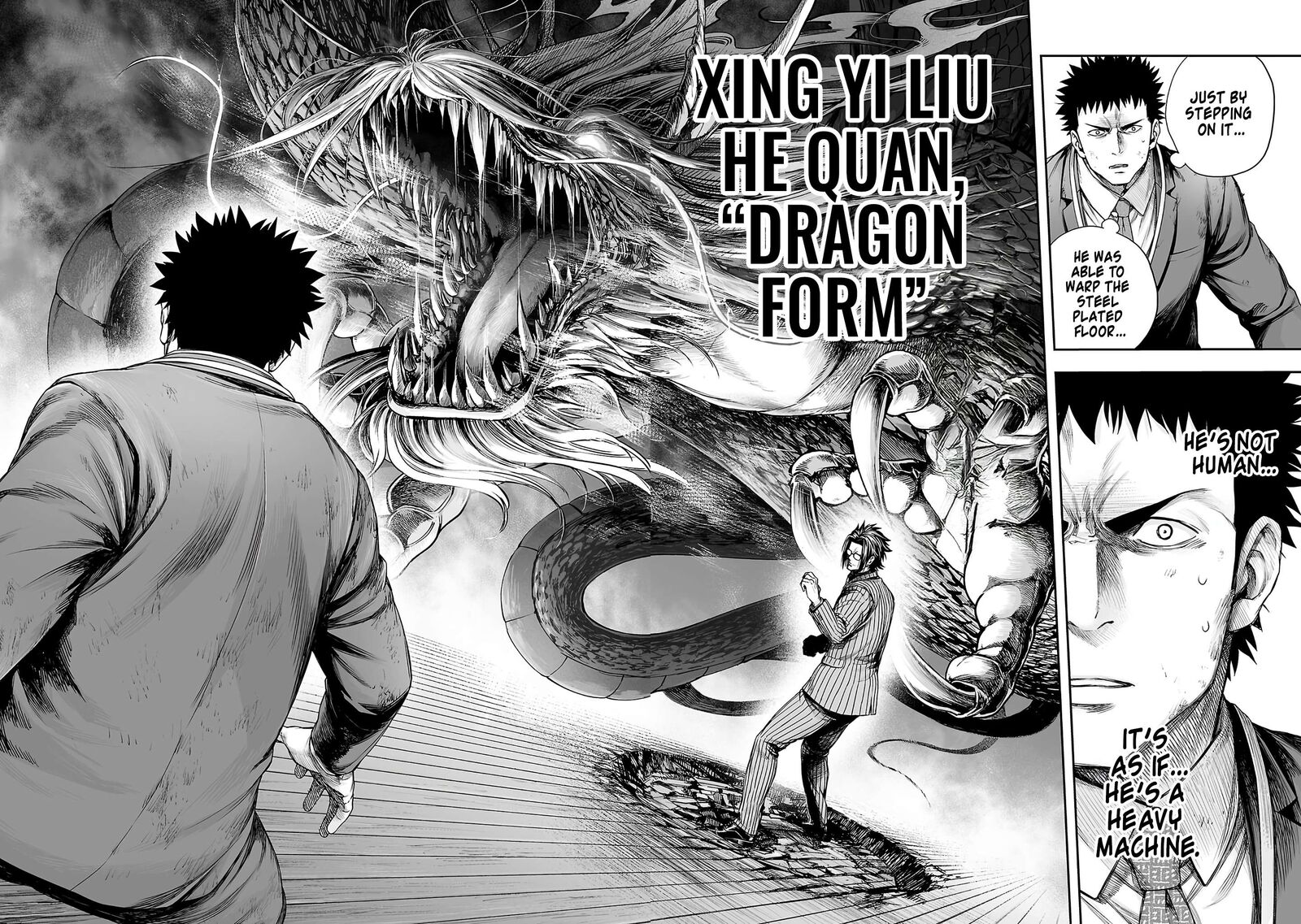 Tsuyoshi Chapter 358 Page 12