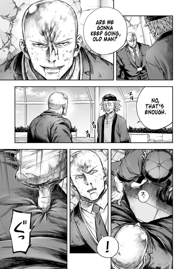 Tsuyoshi Chapter 358 Page 5