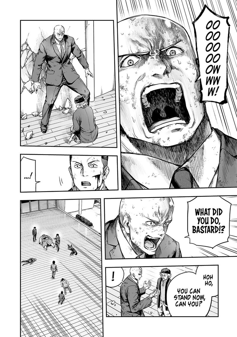 Tsuyoshi Chapter 358 Page 6
