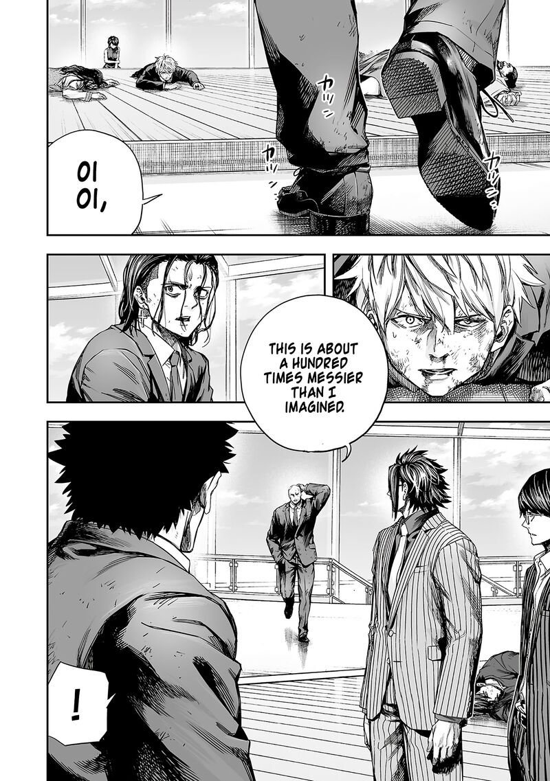 Tsuyoshi Chapter 359 Page 12