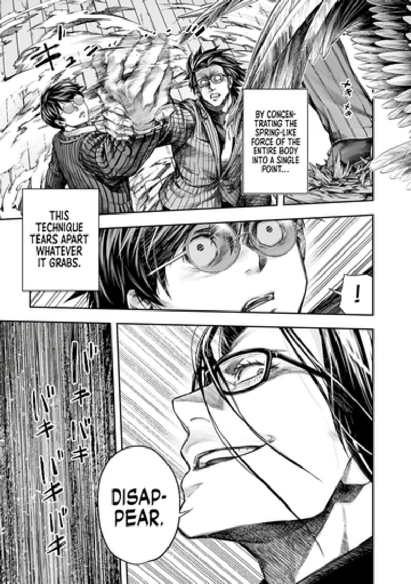 Tsuyoshi Chapter 360 Page 10