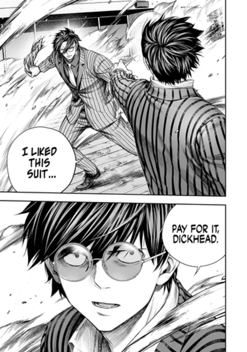 Tsuyoshi Chapter 360 Page 12