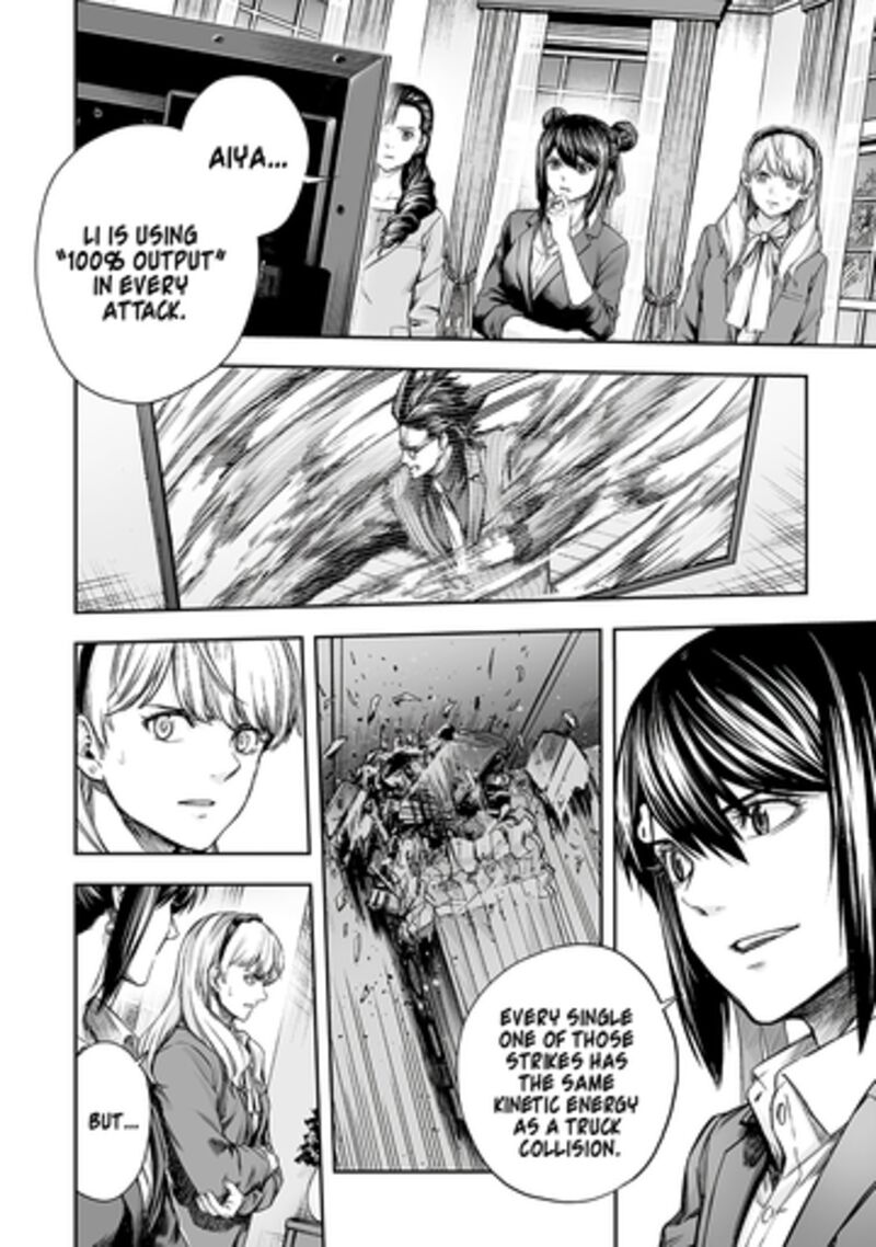 Tsuyoshi Chapter 360 Page 14