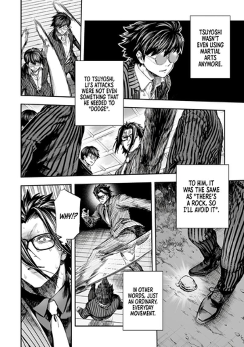 Tsuyoshi Chapter 360 Page 16