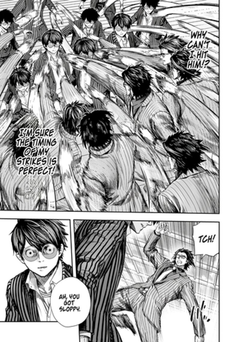 Tsuyoshi Chapter 360 Page 17