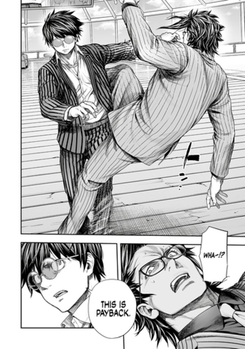 Tsuyoshi Chapter 360 Page 18