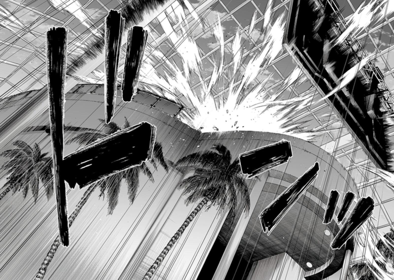 Tsuyoshi Chapter 360 Page 4