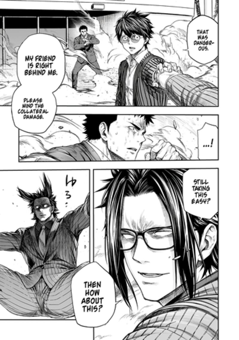 Tsuyoshi Chapter 360 Page 8