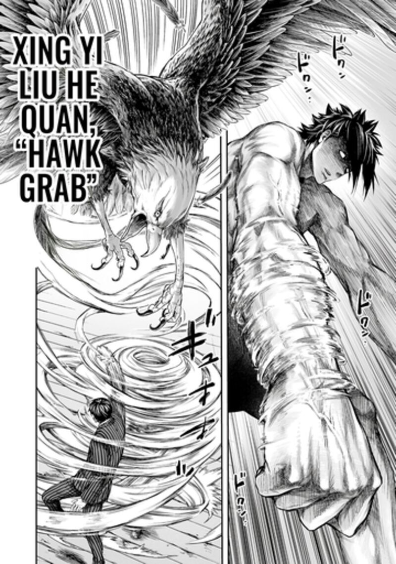 Tsuyoshi Chapter 360 Page 9