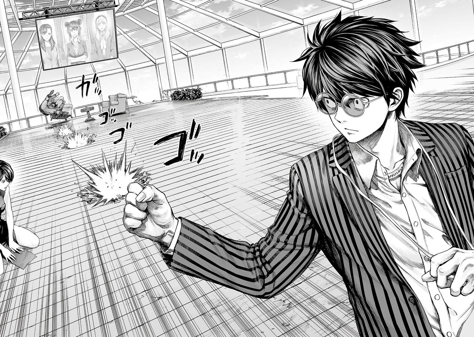 Tsuyoshi Chapter 361 Page 2