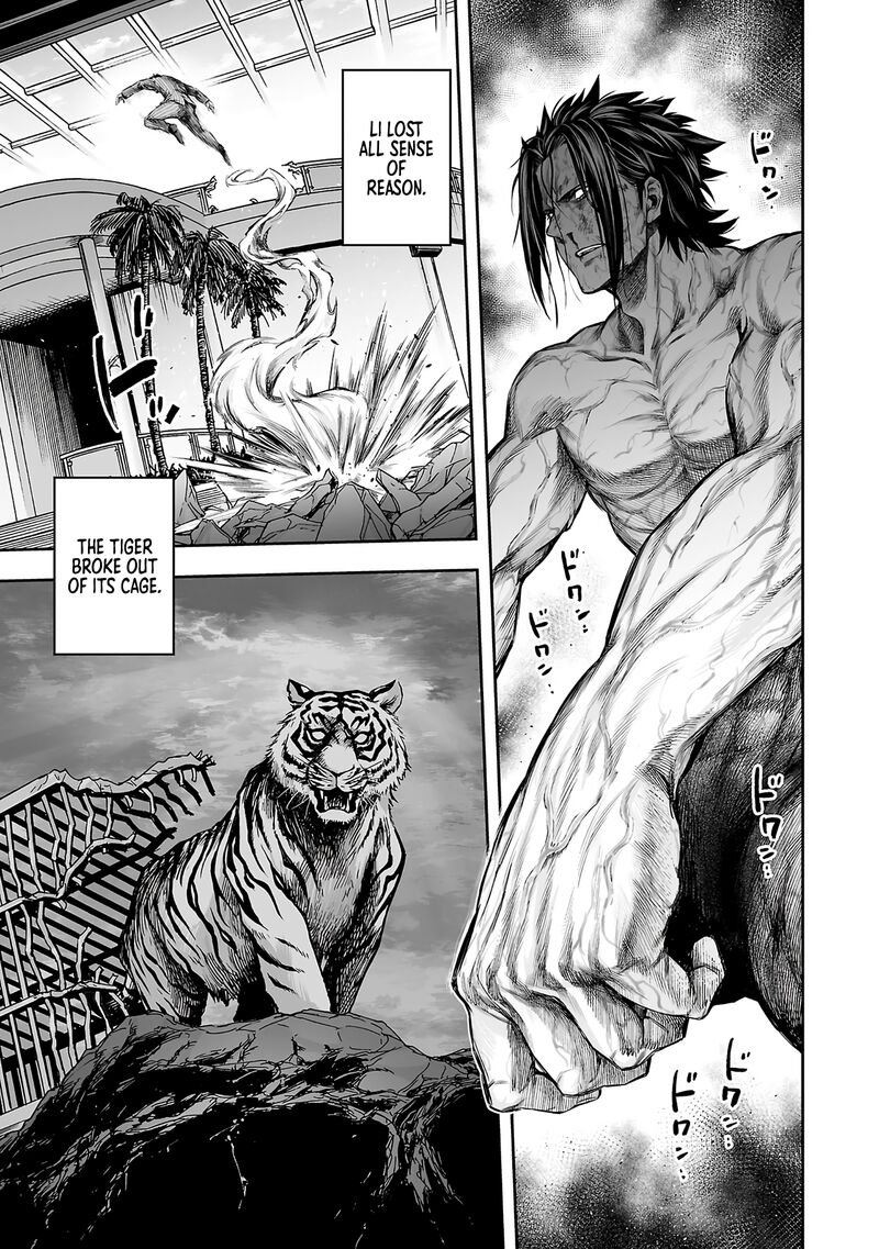 Tsuyoshi Chapter 361 Page 8