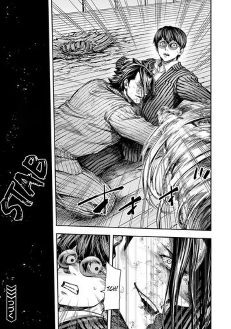 Tsuyoshi Chapter 362 Page 11