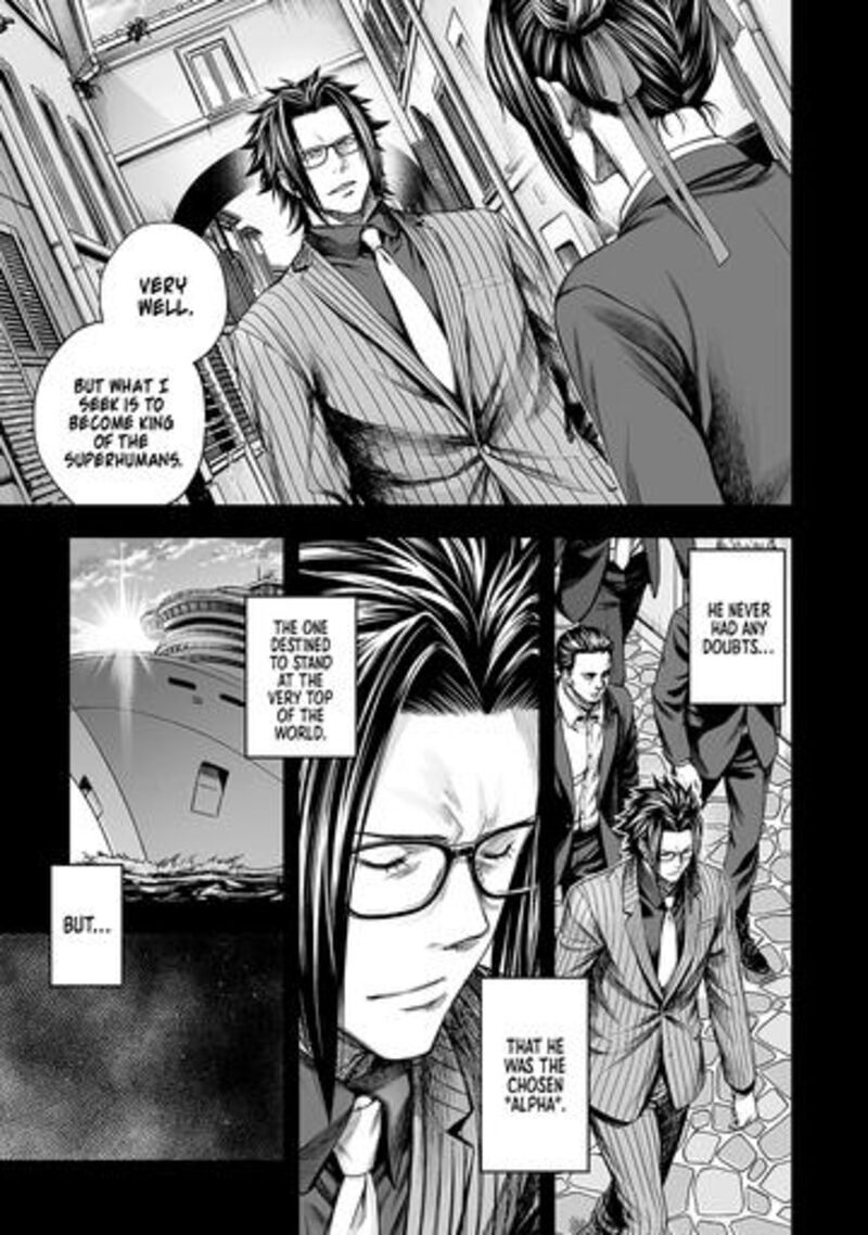 Tsuyoshi Chapter 362 Page 3