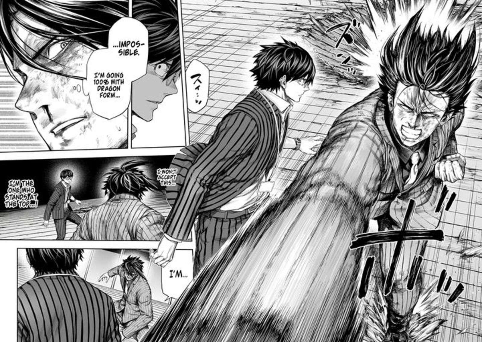 Tsuyoshi Chapter 362 Page 4