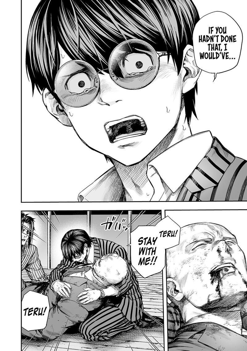 Tsuyoshi Chapter 363 Page 8