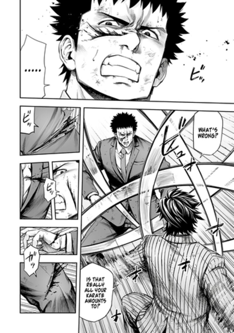 Tsuyoshi Chapter 364 Page 1