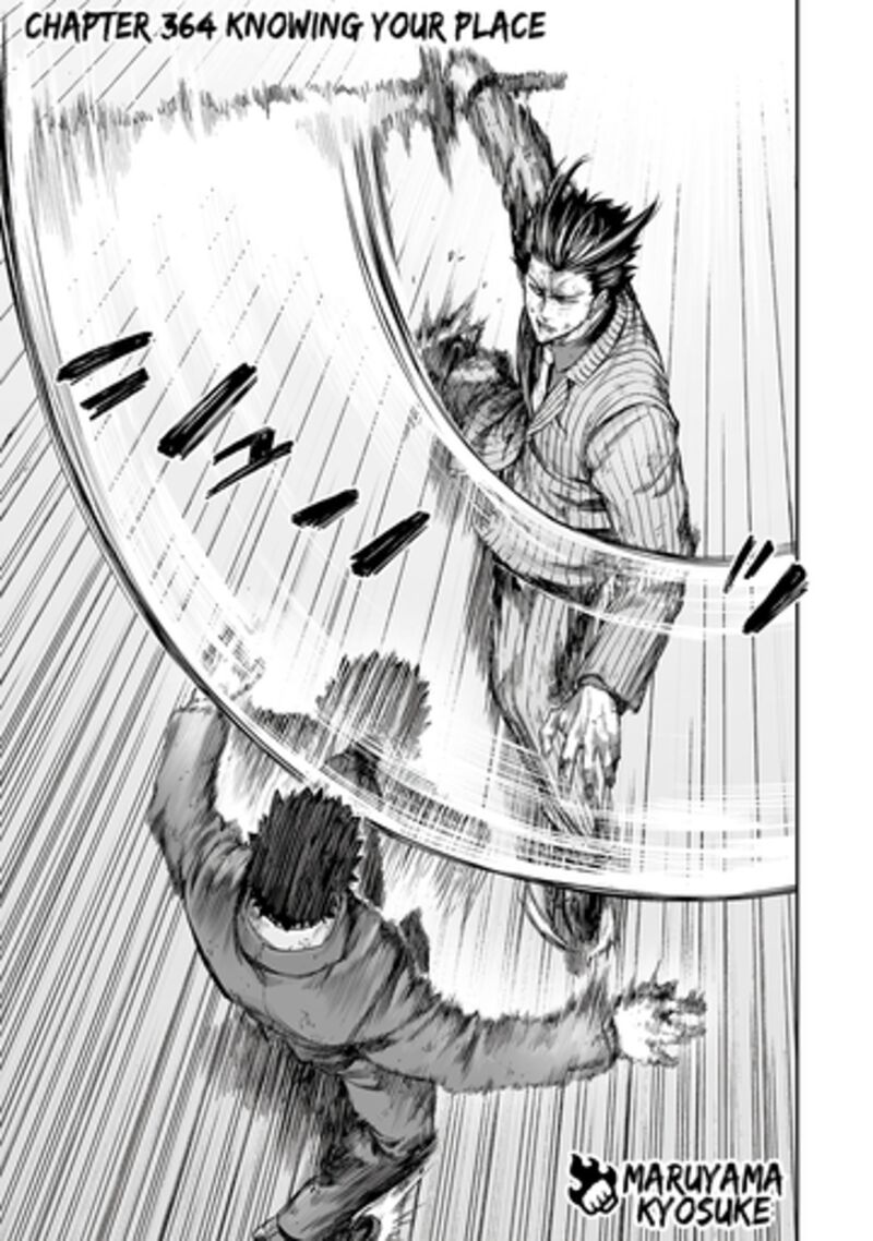 Tsuyoshi Chapter 364 Page 18