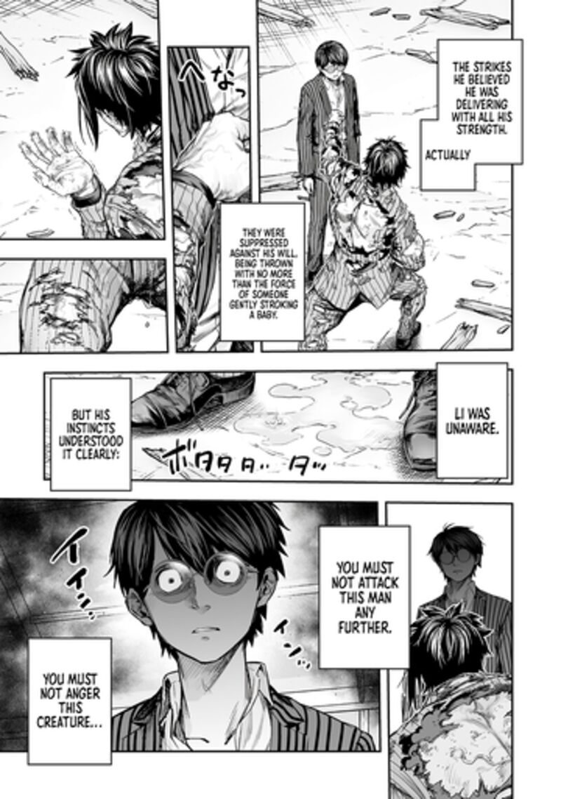 Tsuyoshi Chapter 365 Page 13