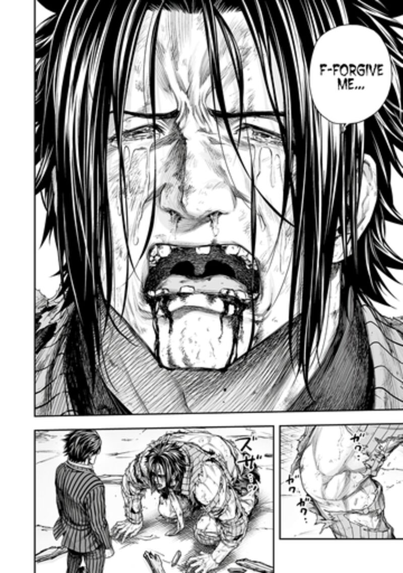 Tsuyoshi Chapter 365 Page 14