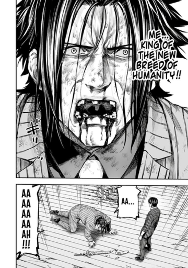 Tsuyoshi Chapter 365 Page 2
