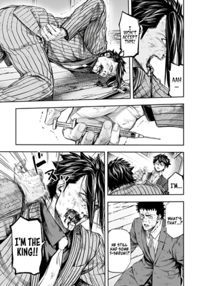 Tsuyoshi Chapter 365 Page 3