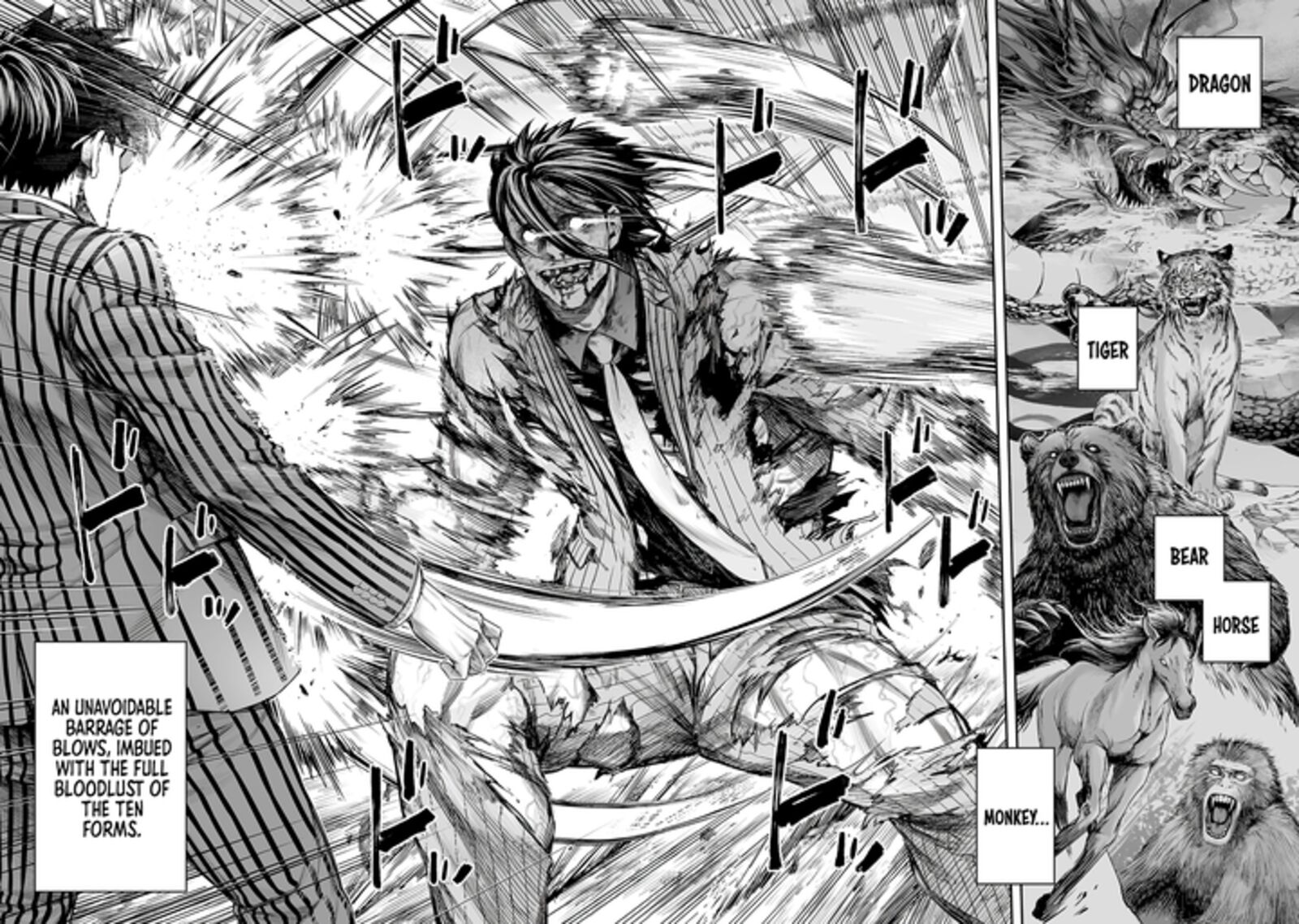 Tsuyoshi Chapter 365 Page 7