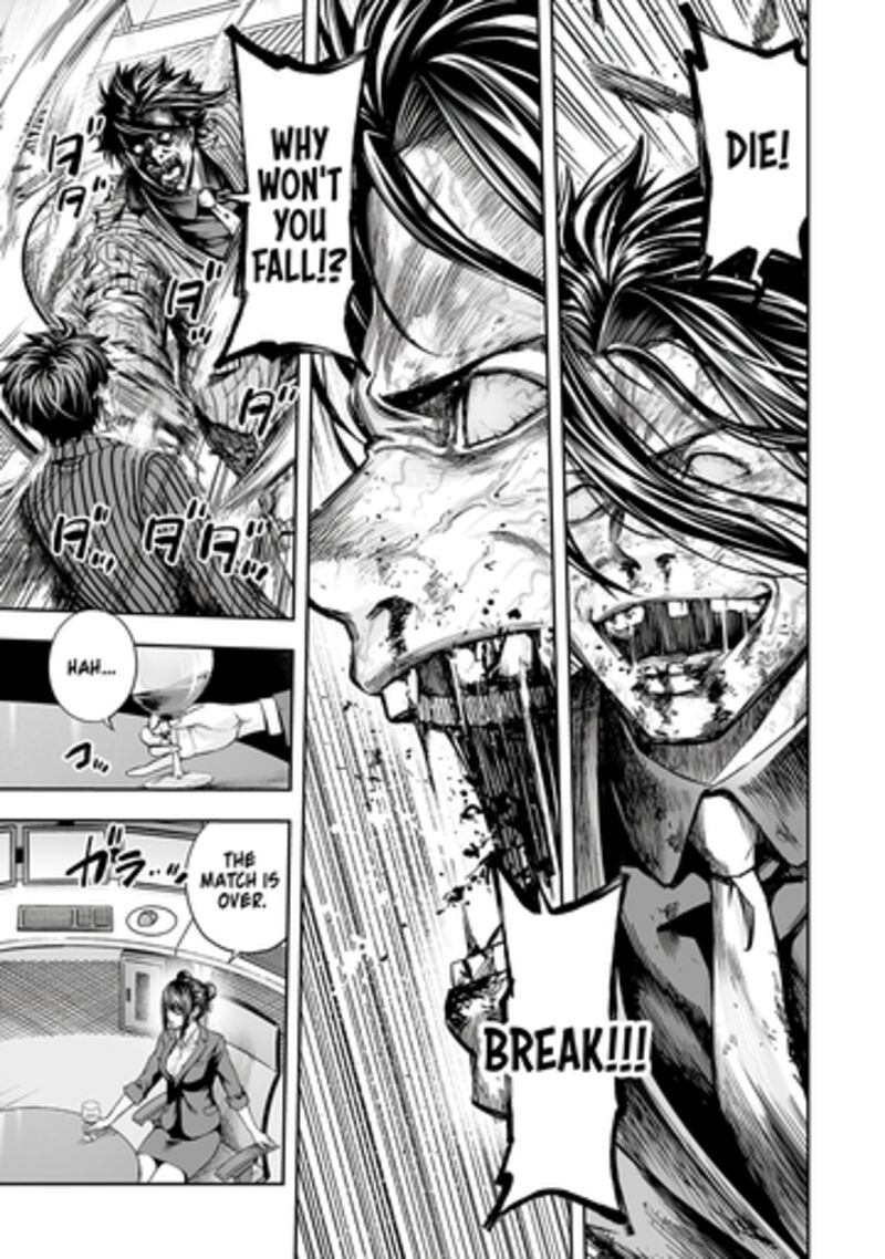 Tsuyoshi Chapter 365 Page 9